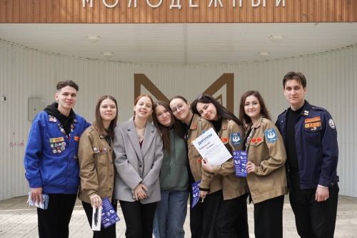 Студенческие отряды Заинска осваивают цифровые технологии в рамках проекта «Вспышка»