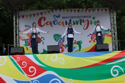 Сабантуй төбәкләрне берләштерә