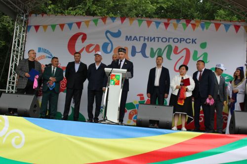 Сабантуй төбәкләрне берләштерә