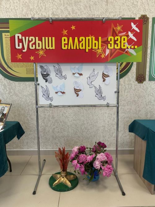 Куш-Елгада урам фестивале узды