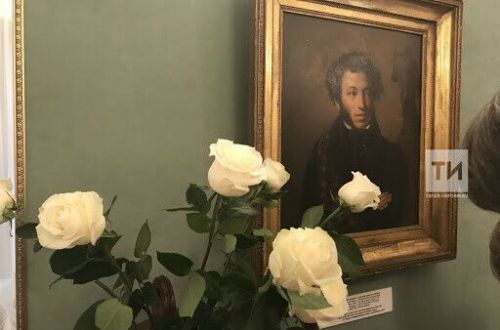 День русского языка: праздник в честь Пушкина и великого языка