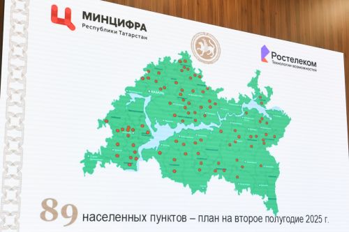 В Заинском районе заработали новые базовые станции мобильной связи