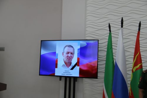 Зәйдә ил иминлеген саклап һәлак булганнарга дәүләт бүләкләре тапшырылды
