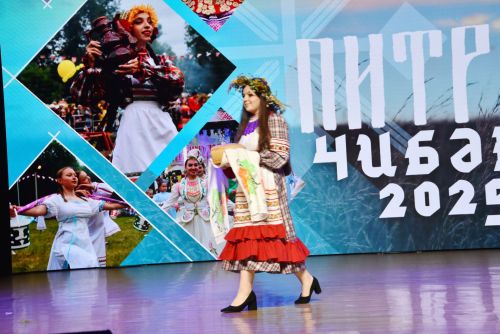 Финал конкурса «Питрау чибяре» состоялся в Заинске