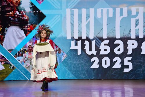 Финал конкурса «Питрау чибяре» состоялся в Заинске