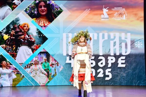 Финал конкурса «Питрау чибяре» состоялся в Заинске