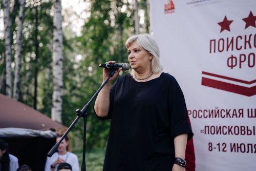 В Татарстане завершилась Всероссийская школа поисковика «Поисковый фронт»