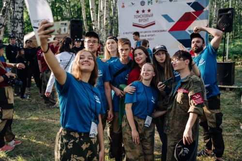 В Татарстане завершилась Всероссийская школа поисковика «Поисковый фронт»