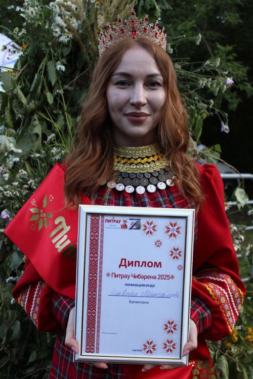 Первой красавицей Петрова дня в Заинском районе стала Эльвира Мингалимова