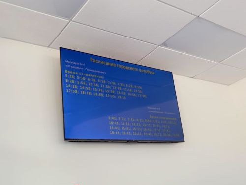 Зәйдә автостанция һәм туклану урыны ачылды