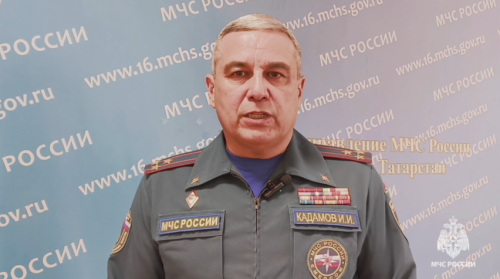 МЧС Татарстана предупредило жителей о действиях при атаке дронов