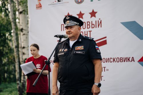 В Татарстане завершилась Всероссийская школа поисковика «Поисковый фронт»