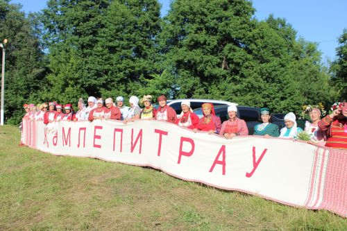 Самые яркие события праздника Питрау 2025 в Заинском районе