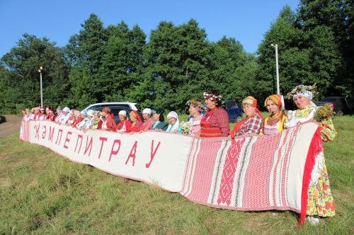 Самые яркие события праздника Питрау 2025 в Заинском районе