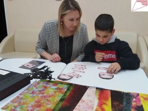 В Заинске комплексный центр социального обслуживания населения «Радость» оказывает помощь детям