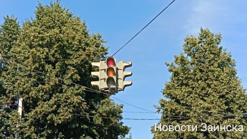 В Заинске отремонтируют светофор