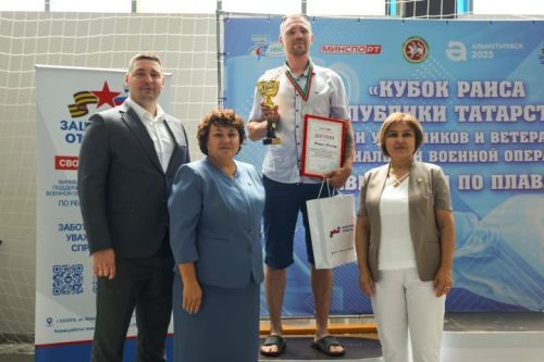 Ветеран СВО из Заинска завоевал серебро на Кубке Раиса Татарстана по плаванию