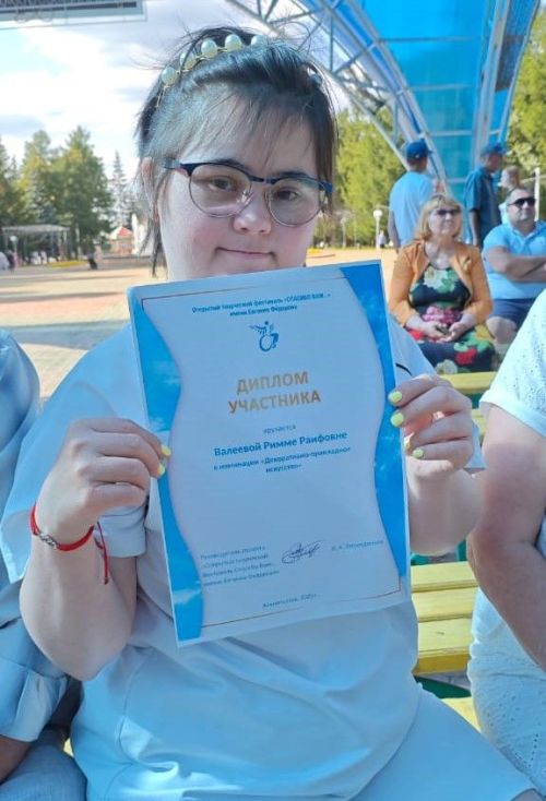 Заинцы приняли участие в творческом фестивале «Спасибо Вам!»