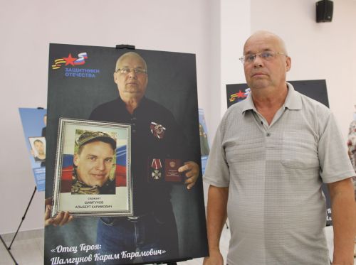 Зәйдә «Герой әтисе» күргәзмәсе ачылды