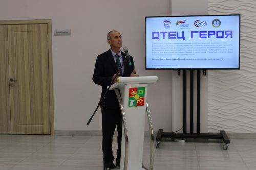 В Заинске открылась республиканская передвижная выставка «Отец героя»