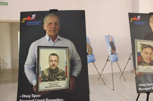 В Заинске открылась республиканская передвижная выставка «Отец героя»