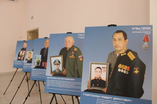 Зәйдә «Герой әтисе» күргәзмәсе ачылды
