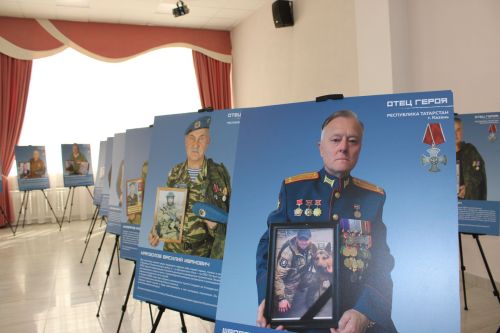 Зәйдә «Герой әтисе» күргәзмәсе ачылды
