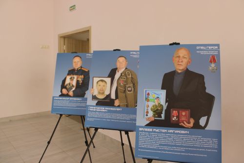 В Заинске открылась республиканская передвижная выставка «Отец героя»