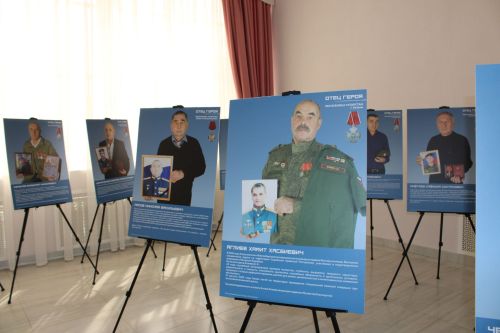 В Заинске открылась республиканская передвижная выставка «Отец героя»