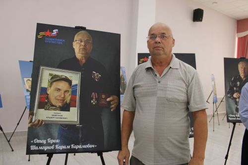 В Заинске открылась республиканская передвижная выставка «Отец героя»