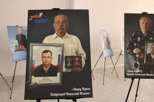 Зәйдә «Герой әтисе» күргәзмәсе ачылды