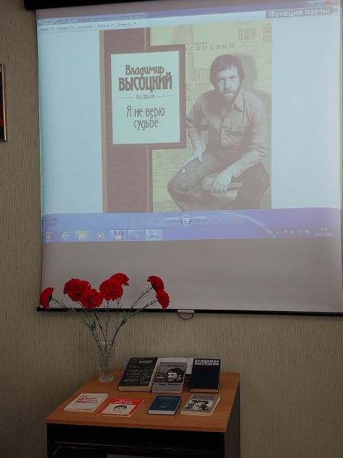 День памяти Владимира Высоцкого в Заинске: песни, стихи и вечная любовь