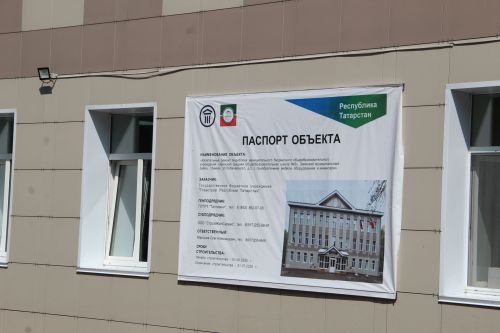 Разиф Каримов лично проверил ход благоустройства: какие объекты преобразились в Заинске?