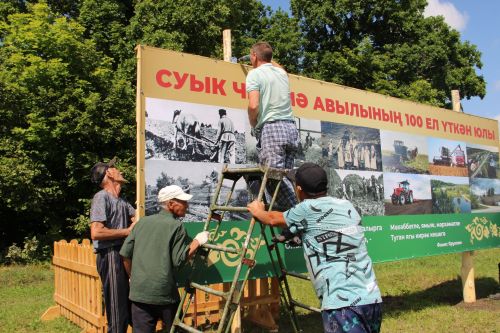 Зәйдә планга куелган төзелеш объектларында эшләр тулысынча төгәлләнү алдында тора