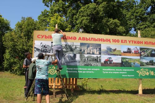 Зәйдә планга куелган төзелеш объектларында эшләр тулысынча төгәлләнү алдында тора
