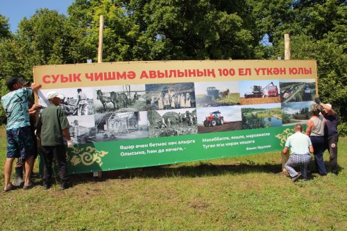 Зәйдә планга куелган төзелеш объектларында эшләр тулысынча төгәлләнү алдында тора