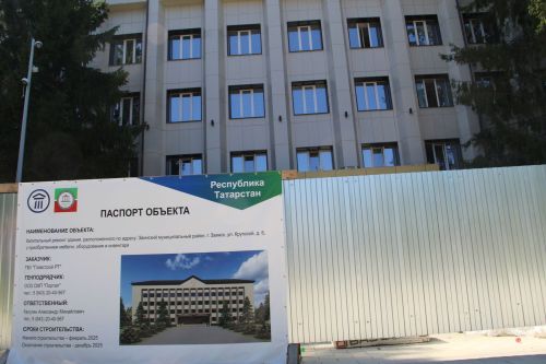 Зәйдә планга куелган төзелеш объектларында эшләр тулысынча төгәлләнү алдында тора