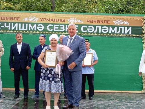 Зәй районы Суык Чишмә авылына -  100 ел