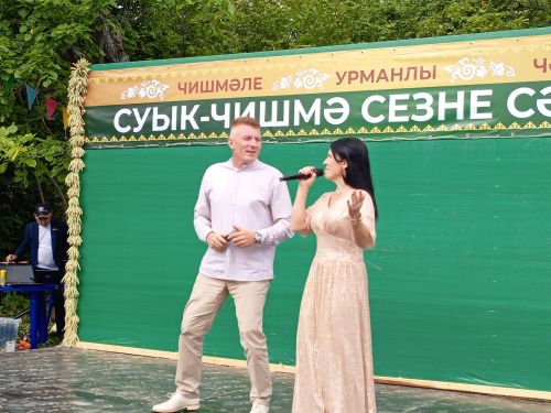 Зәй районы Суык Чишмә авылына -  100 ел