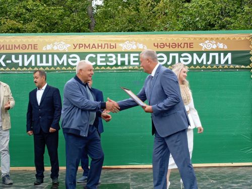 Зәй районы Суык Чишмә авылына -  100 ел