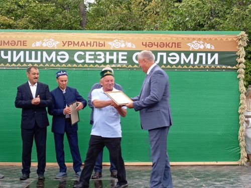 Зәй районы Суык Чишмә авылына -  100 ел