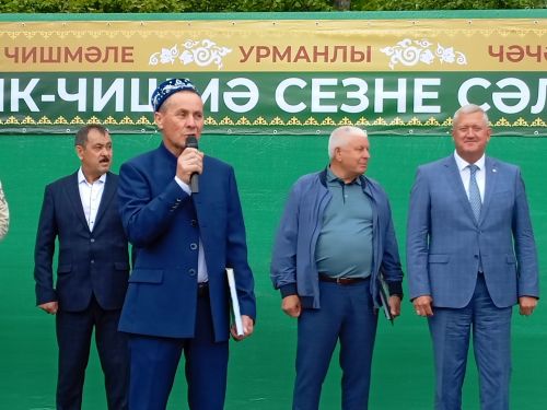 Зәй районы Суык Чишмә авылына -  100 ел
