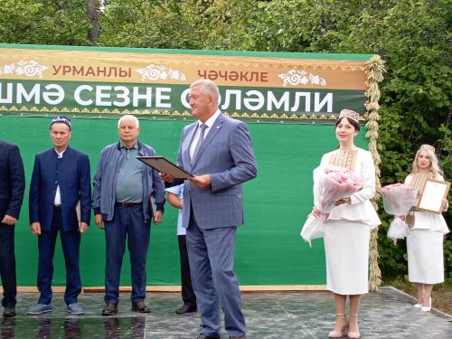 Зәй районы Суык Чишмә авылына -  100 ел