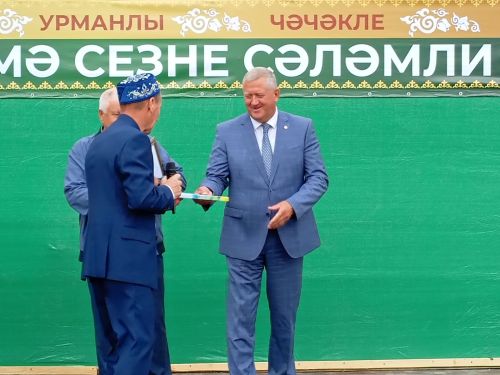 Зәй районы Суык Чишмә авылына -  100 ел