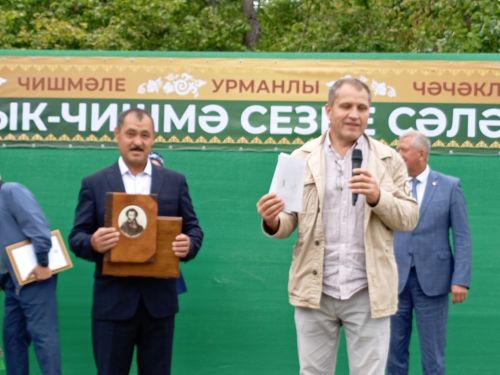 Зәй районы Суык Чишмә авылына -  100 ел
