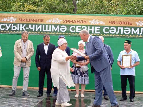 Зәй районы Суык Чишмә авылына -  100 ел