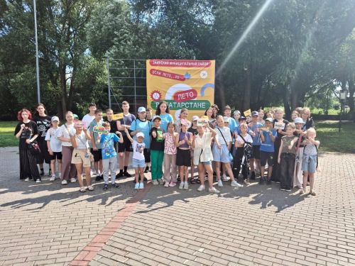 Юные жители Заинска активно провели время на свежем воздухе
