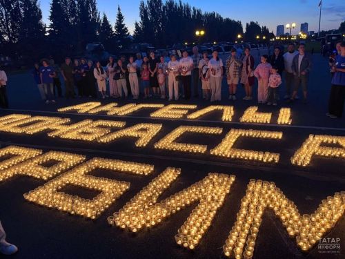 Татарстанцы почтили память жертв войны на Донбассе