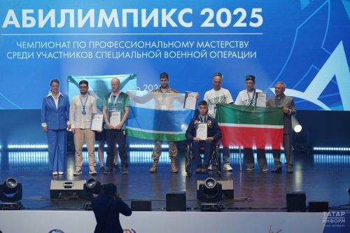 Финалисты «Абилимпикса» в Казани получили заслуженные награды