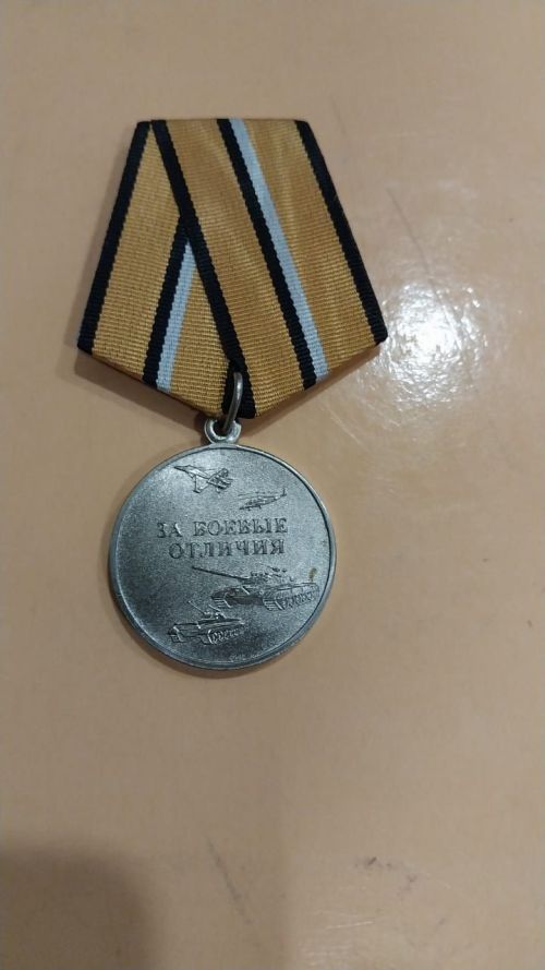 Зәй хәрбие батырлыгы һәм кыюлыгы өчен дүрт медальгә лаек булды